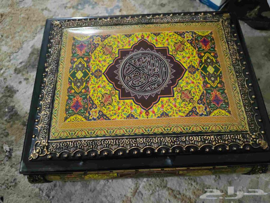 صندوق لحفظ المصحف الشريف64460857394305110