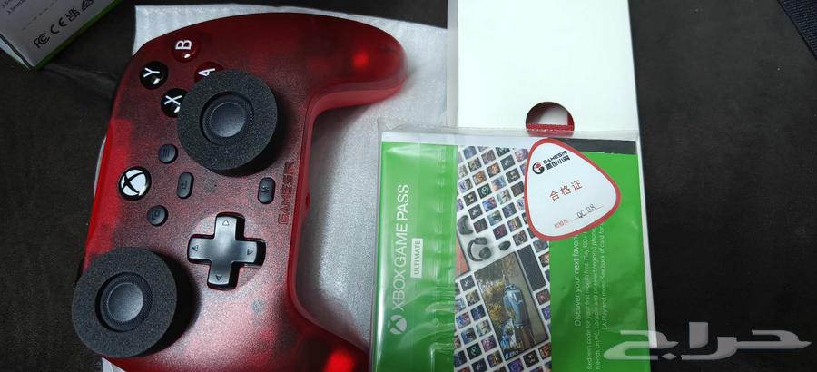 Gamesir 7t Game Controller for Xbox Series64460037917697111