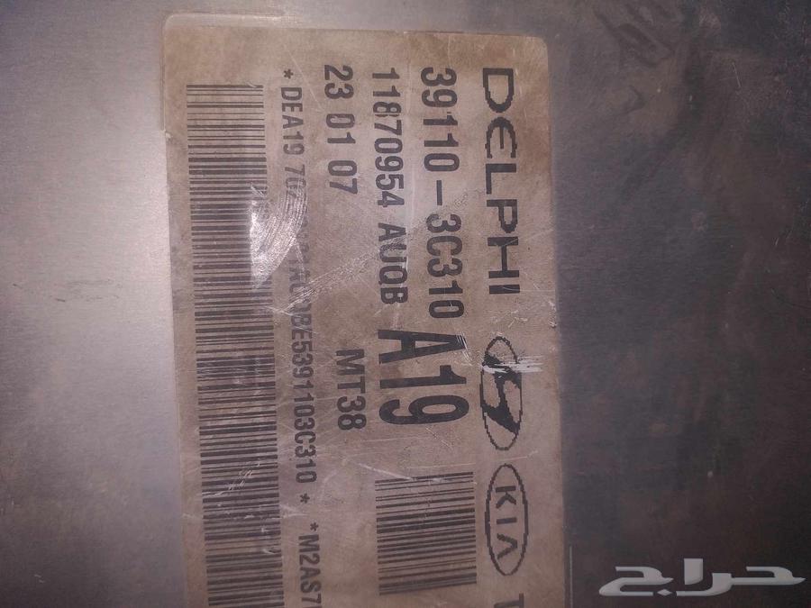 Acer computer with six-cylinder new working condition64463655312514110