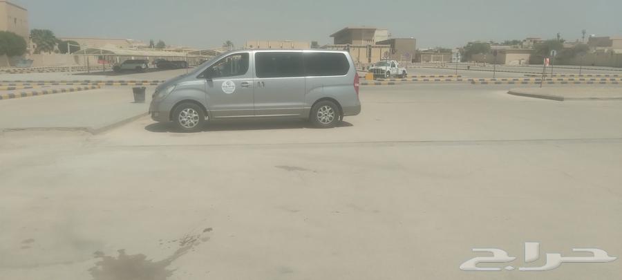 توصيل طالبات جامعه عليشه - المنصوره _ الخالديه -غبيره - اليم64557782197121110