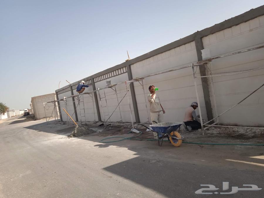 لياسه ملونه بديل الحجر الطبيعي تغنيك عن الياسه العاديه وجميع64460926303618114