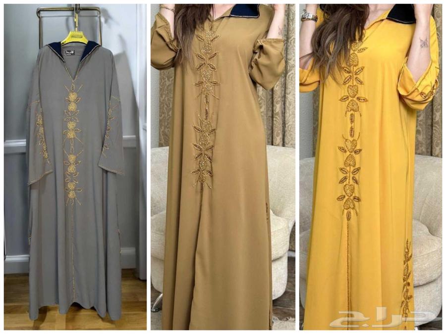 أقوى عروض اليوم الوطني 95 ريال والشحن مجانا64462828067586113