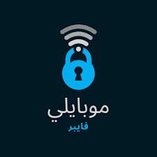 ضوئيات المتكاملة فايبر64464294662915110