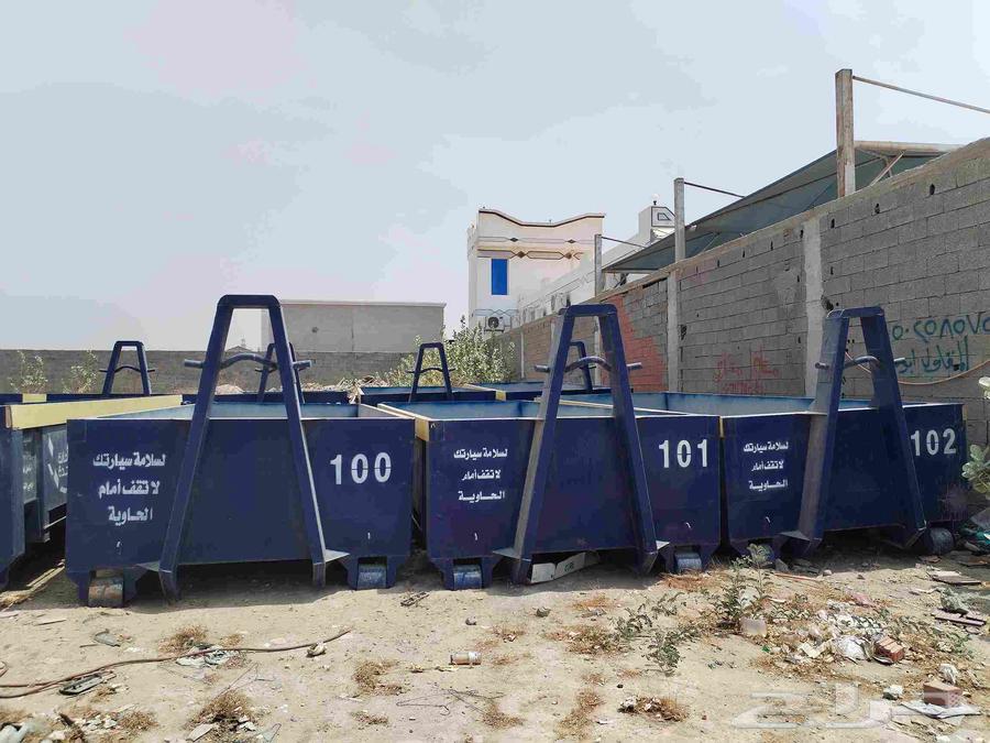 10 New unused containers, Al-Rajhi Factory, requested price64460010596099111