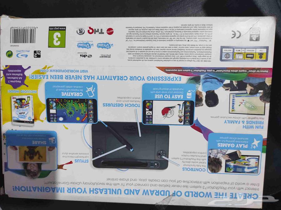 جهاز udraw نادر لمحبين الرسم سوني 364458348792833113