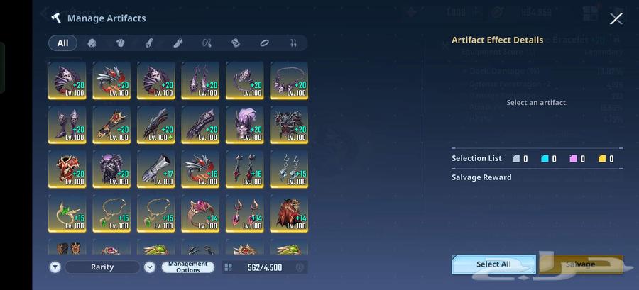 Solo Leveling account for sale level 82 with full artifacts64458274287235110