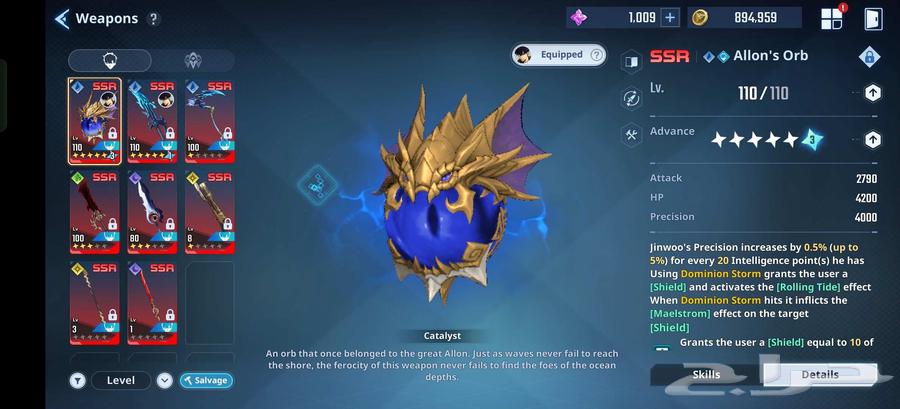 Solo Leveling account for sale level 82 with full artifacts64458274287235114