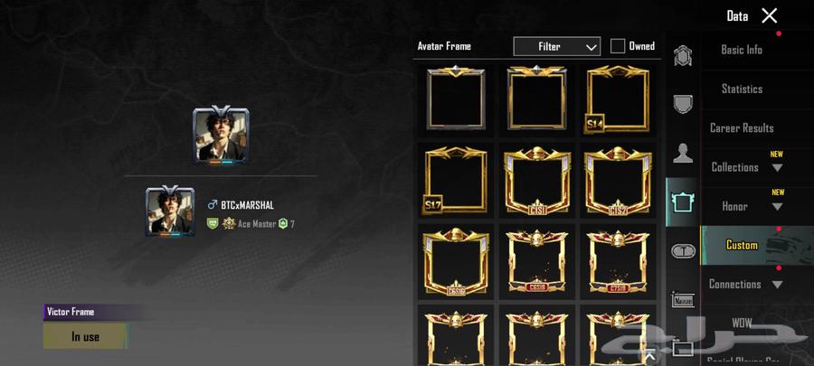 حساب ببجي موبايل العالميه64457405414530111