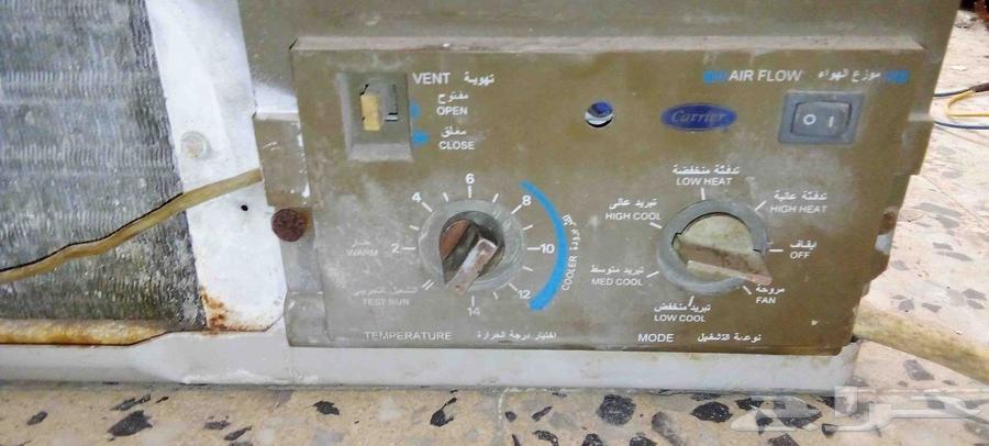 مكيف Carrier طن ونص كمبرسر كبير بحاله ممتازه 700ريال64434795715843110