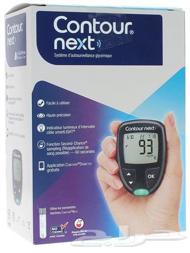 Contour Next Blood Glucose Monitoring Device64462978873986111