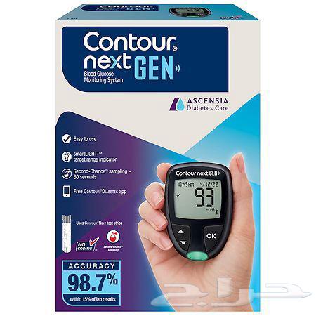 Contour Next Blood Glucose Monitoring Device64462978873986112