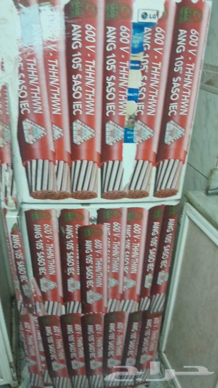 Refrigerator for sale, bicycle also available64460843934978110