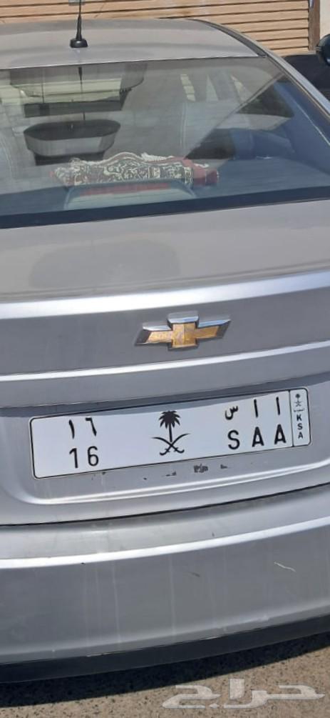 لوحه مميزة للبيع سمح للصامل الجاد ا ا س 1664459573357186110