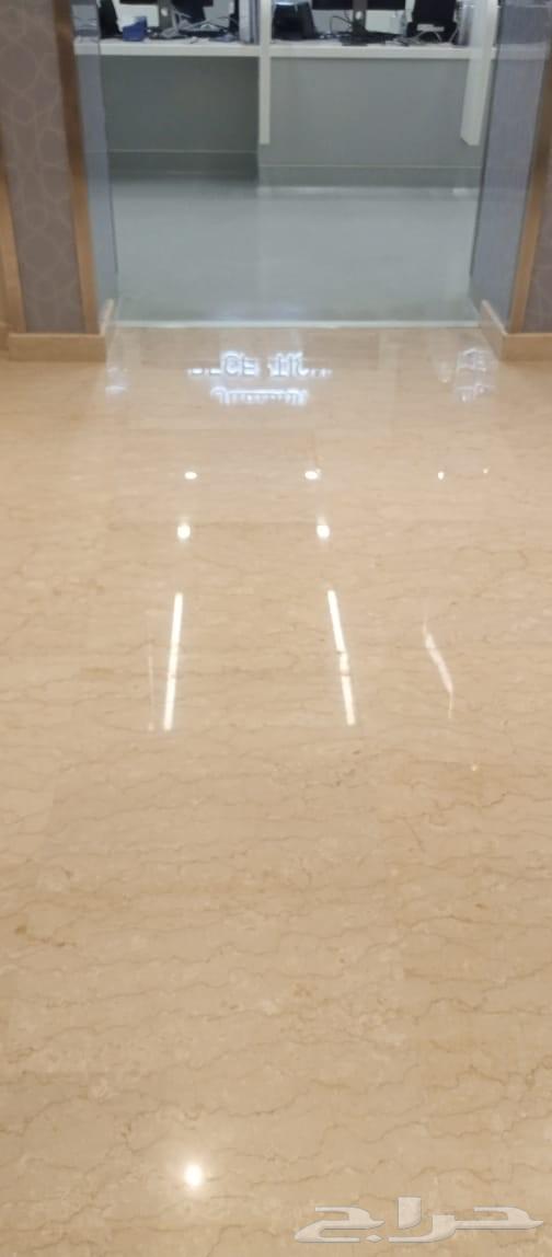 جلئ بلات تلميع روحام سرامي  بور حزانات64237160231810114