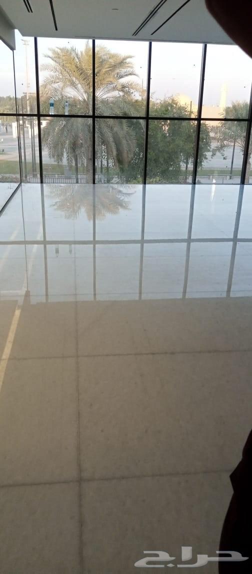 جلئ بلات تلميع روحام سرامي  بور حزانات64237160231810112