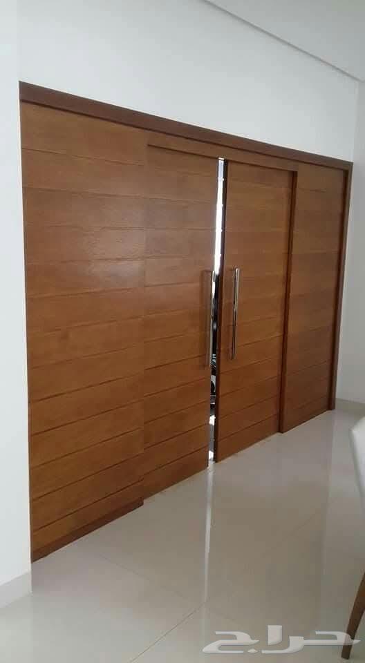 For wood and foundation in winds64513852525825112