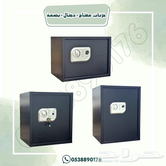 Digital and Fingerprint Key Safe64459364584578111
