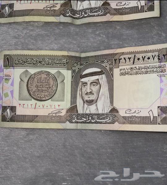 50 fils per riyal, a rare old coin issued in 1379H64458055142273110