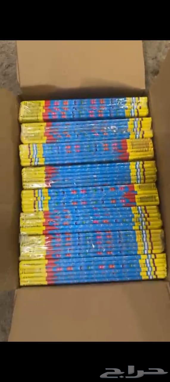 العاب ناريه طراطيع سعر جمله64457323352193113