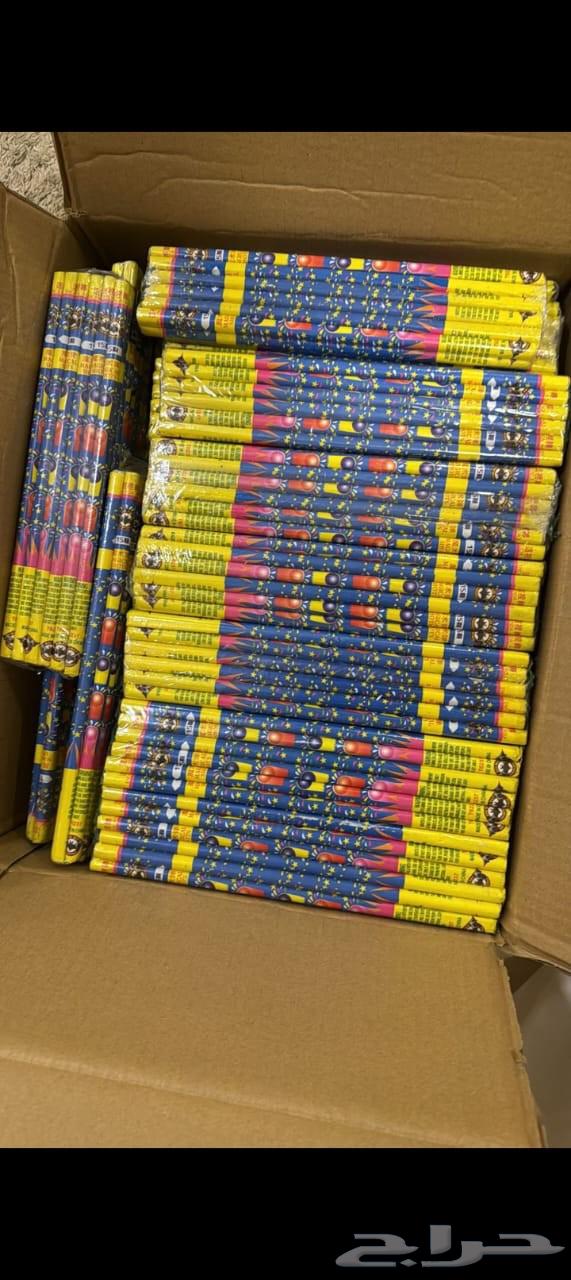 العاب ناريه طراطيع سعر جمله64457323352193114