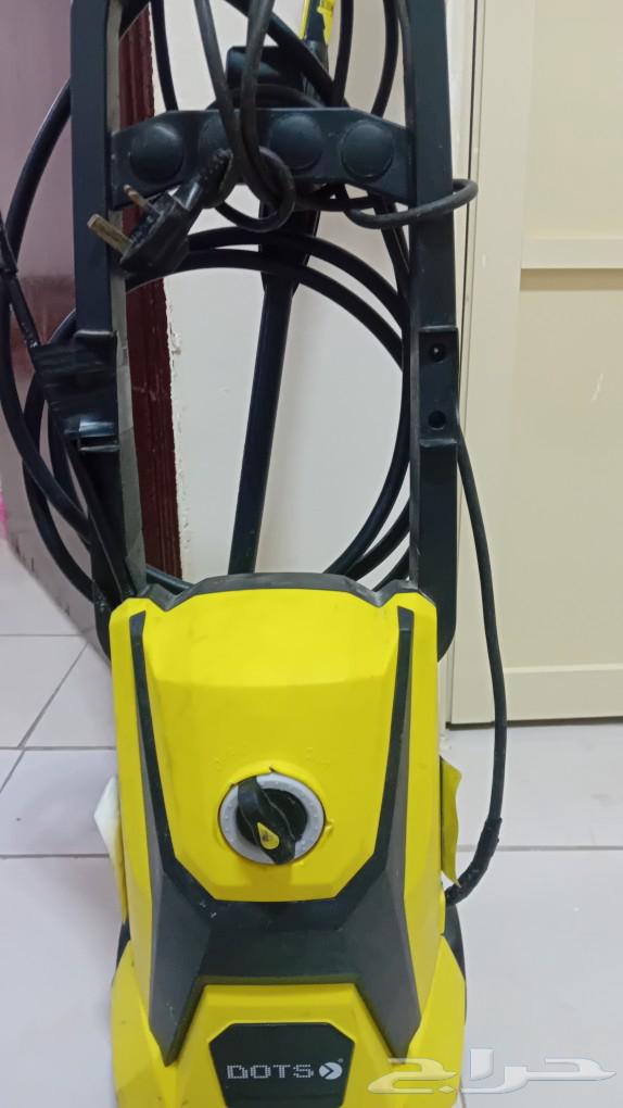 Washing Display64462951666305112