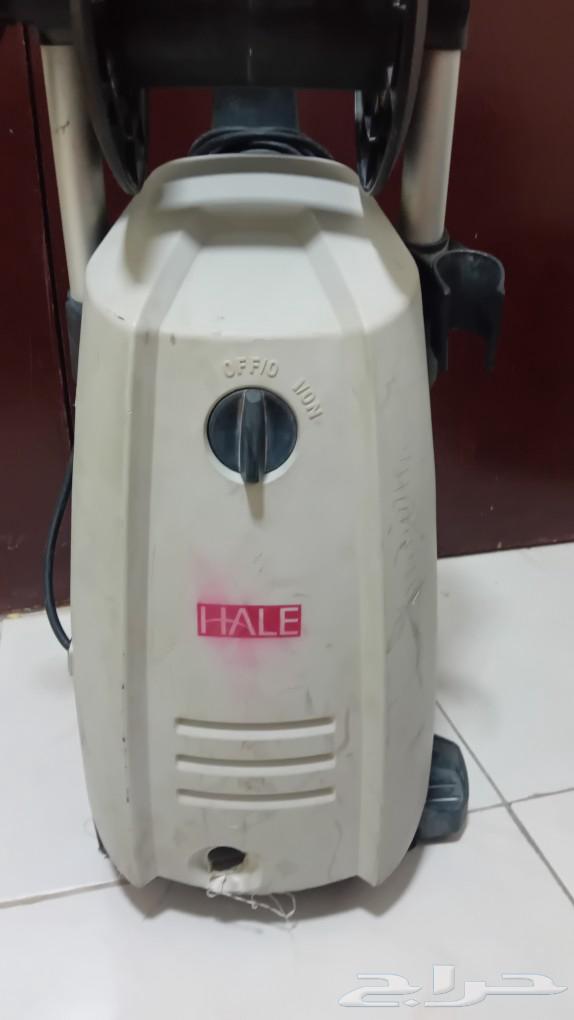 Washing Display64462951666305110