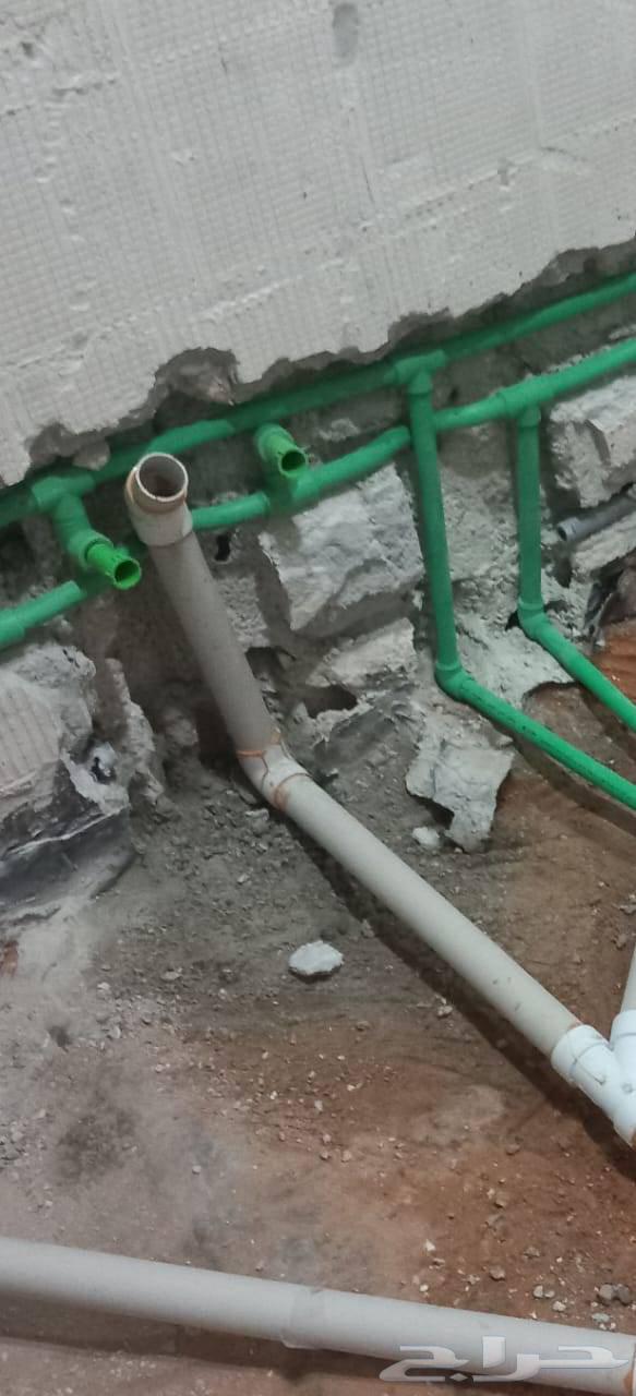 Taif plumber64501997870339110