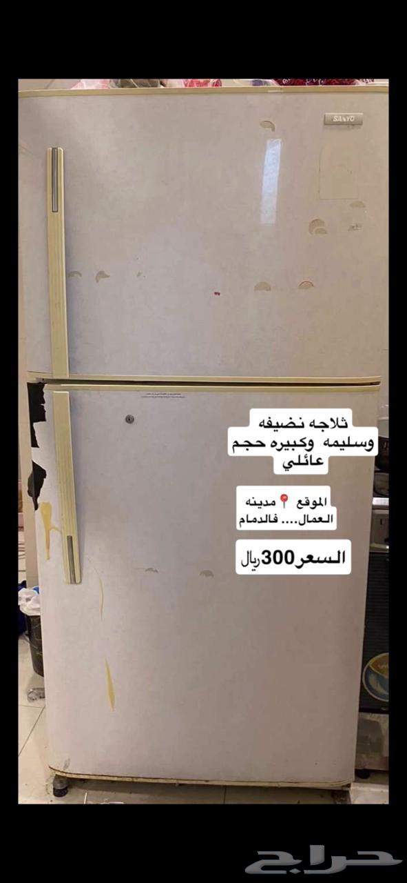 ثلاجه للبيع كبيره64457943018370110