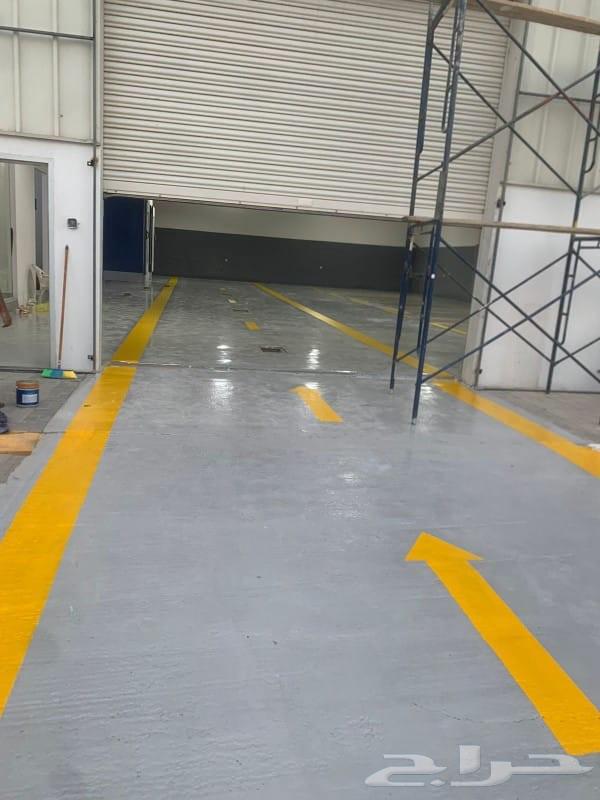 معلم بويات الابوكسي64370482595073111