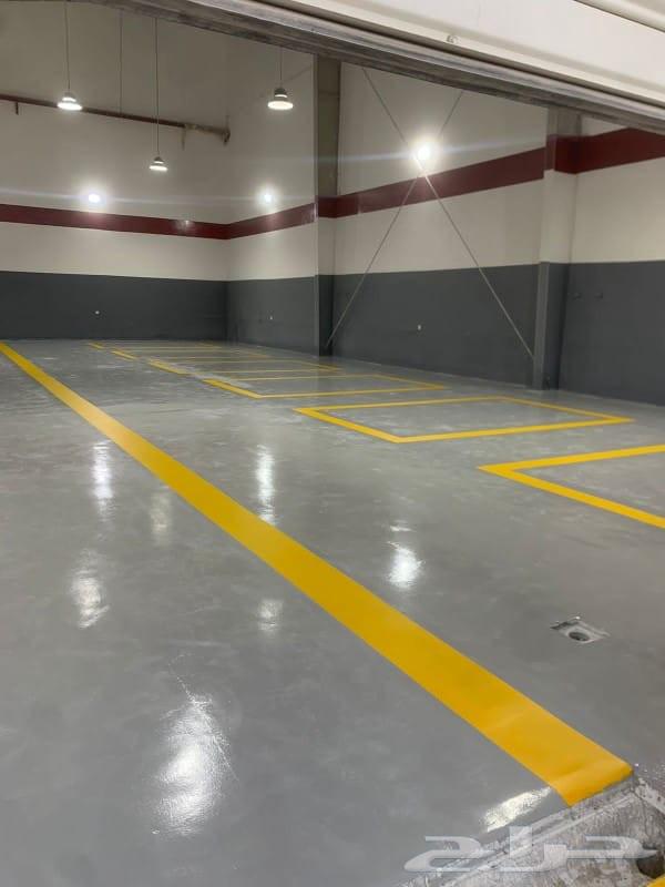 معلم بويات الابوكسي64370482595073113