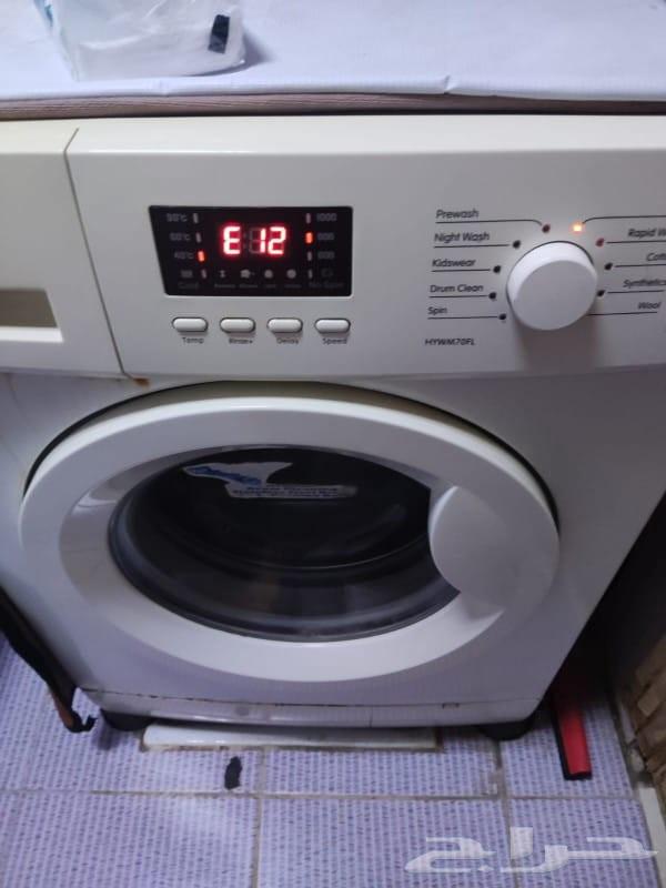 7 kg washing machine, 5-burner oven with grill, 20 ft refrigerator, and 10-person sofa set64459229453699112