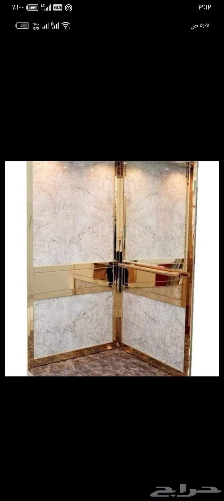 Elevator Installation, Maintenance, and Modernization64467690312961114