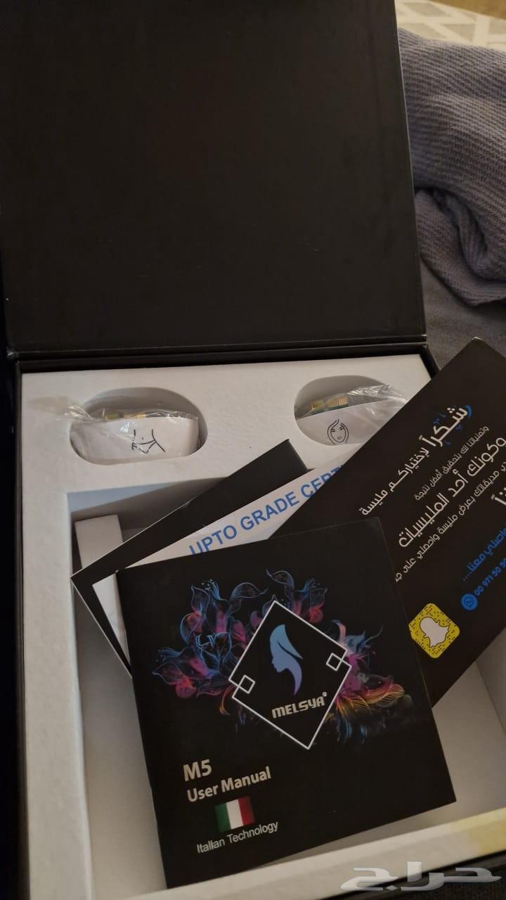 للبيع جهاز ليزر منزلي   مليسه64457377972995111