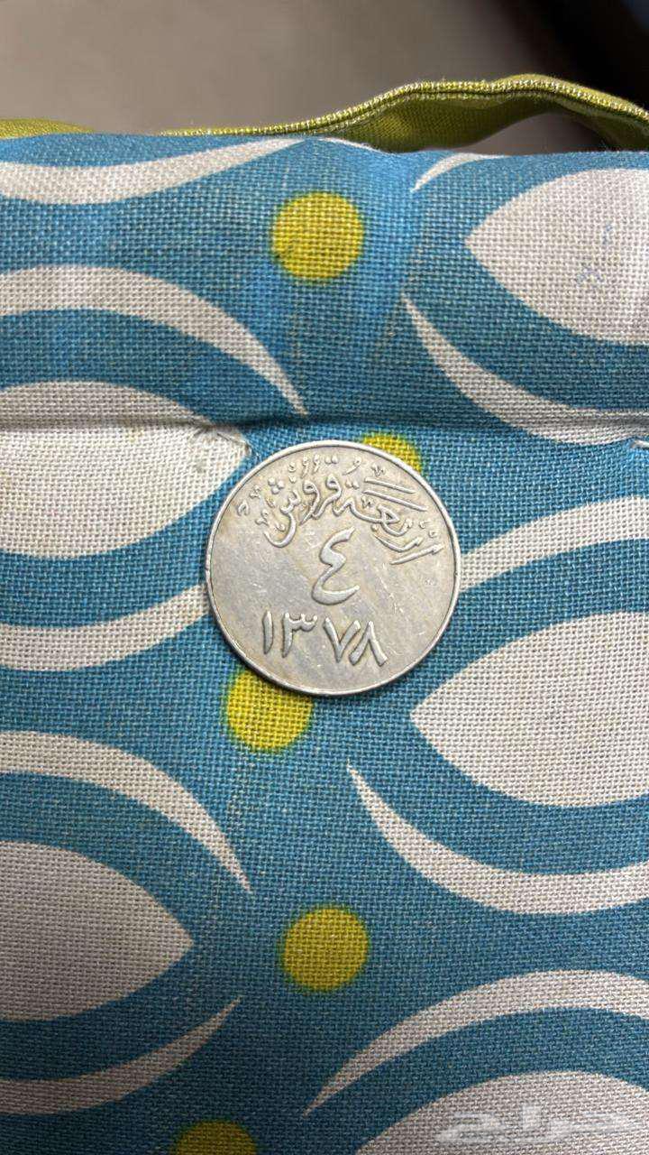 عمله قديمه للبيع64461186218113110