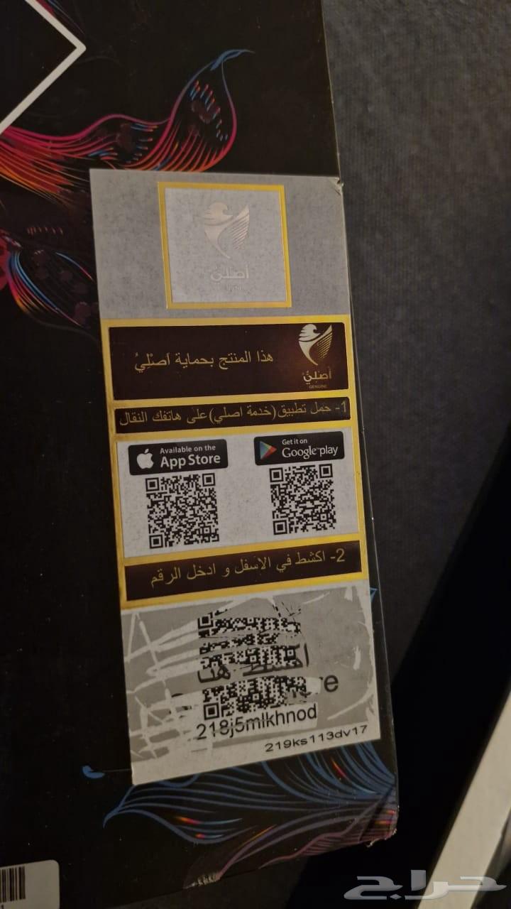 للبيع جهاز ليزر منزلي   مليسه64457377972995113