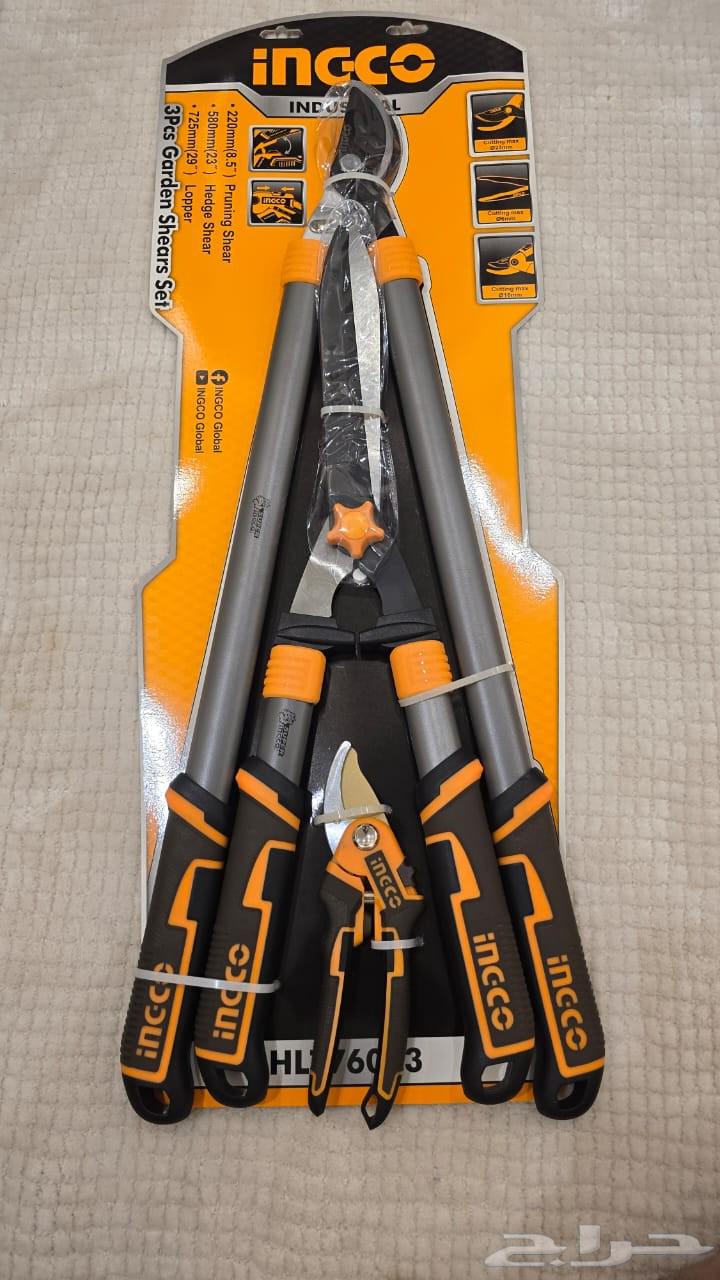 INGCO Professional Pruning Tool Set64460010614145110