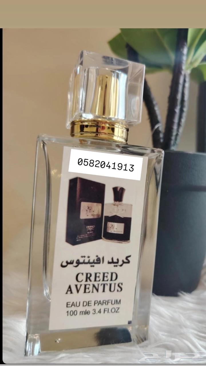عطور تعبئة ماركات جملة ب 8 ريال فقط اقل طلب كرتونين 120 عطر64459698064643110