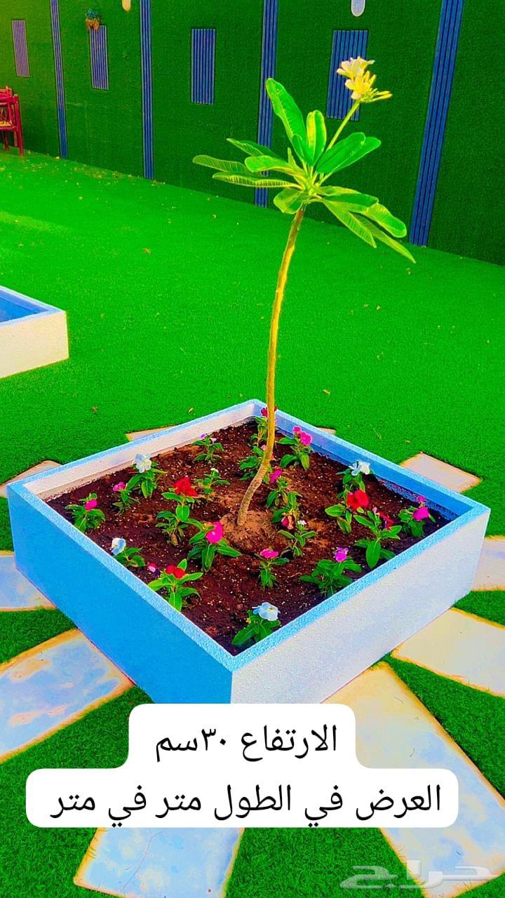 تصنيع احواض فيبر جلاس64460270046467111