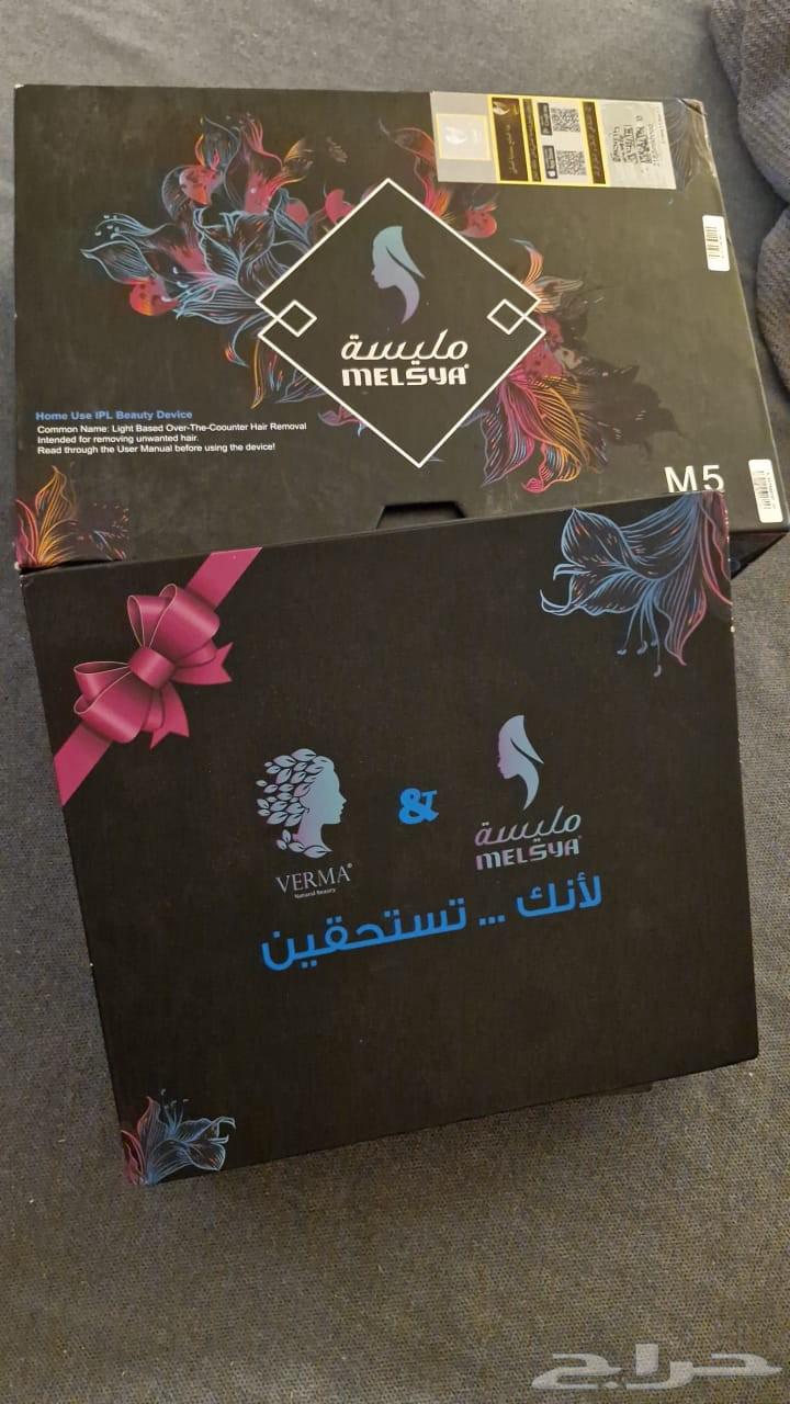 للبيع جهاز ليزر منزلي   مليسه64457377972995114