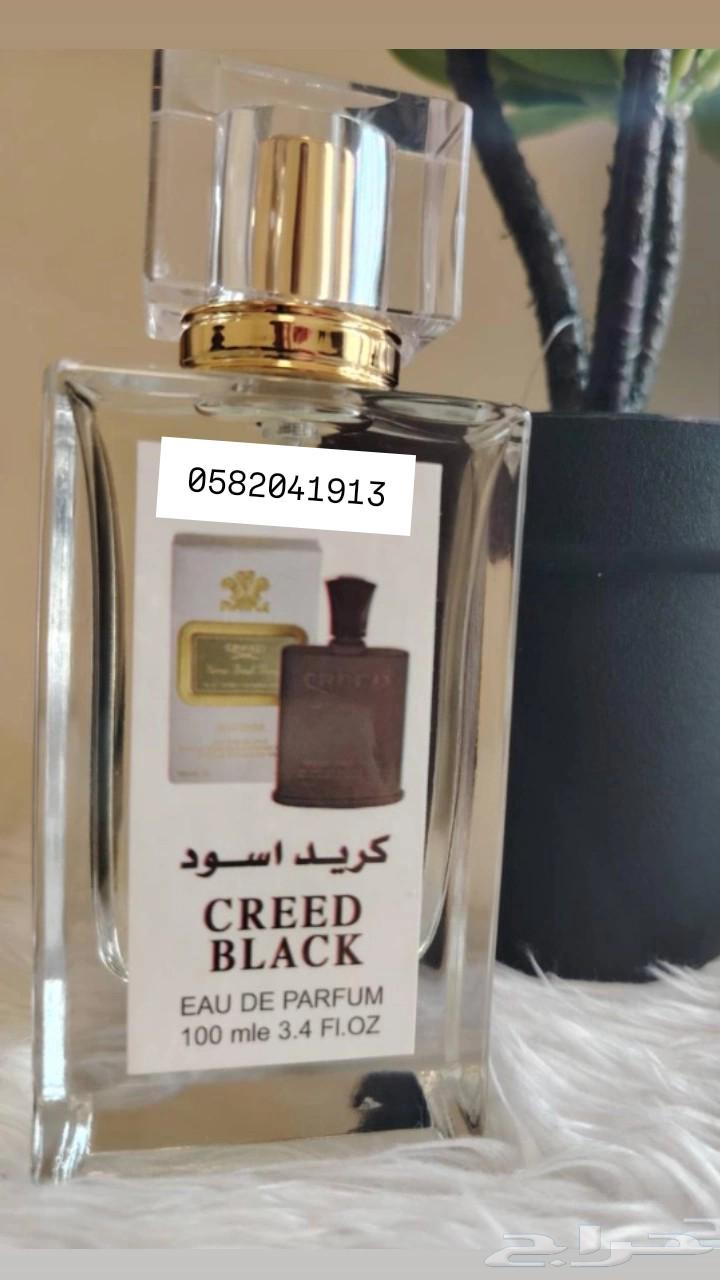 عطور تعبئة ماركات جملة ب 8 ريال فقط اقل طلب كرتونين 120 عطر64459698064643112