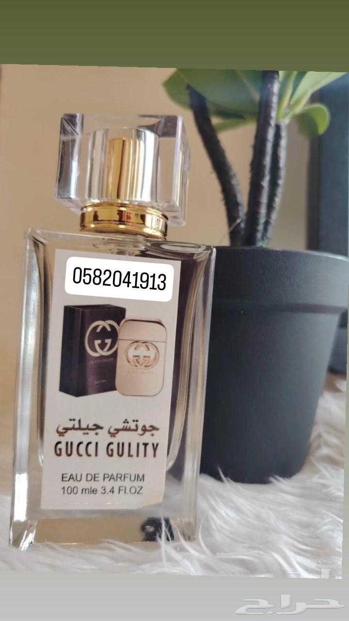 عطور تعبئة ماركات جملة ب 8 ريال فقط اقل طلب كرتونين 120 عطر64459698064643114
