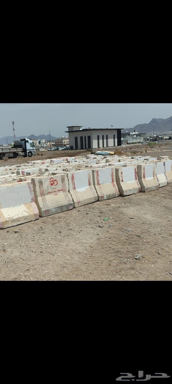 حواجز خرسانية-مصدات حرسانية- صبات خرسانية - سفتي - نيوجرسي64462185352451110