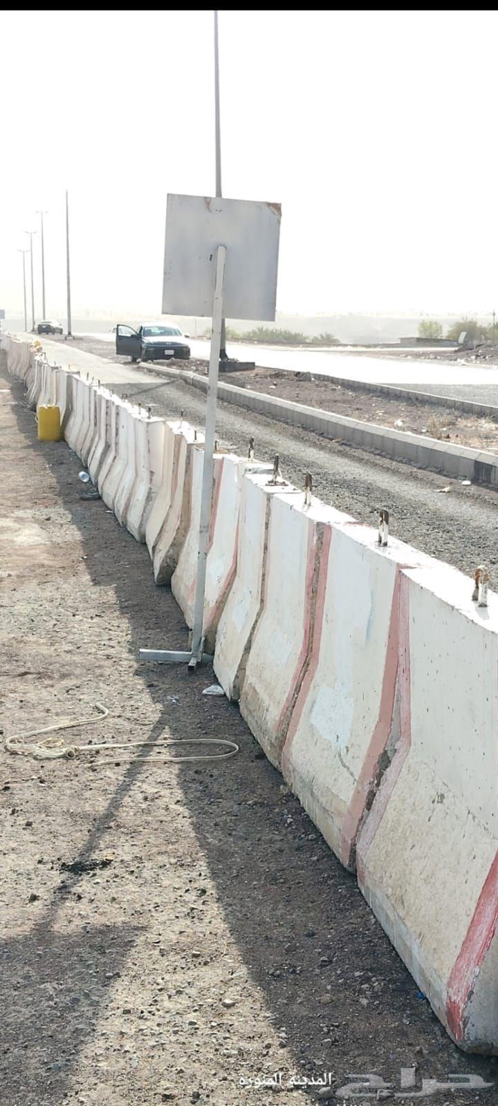 حواجز خرسانية-مصدات حرسانية- صبات خرسانية - سفتي - نيوجرسي64462185352451112