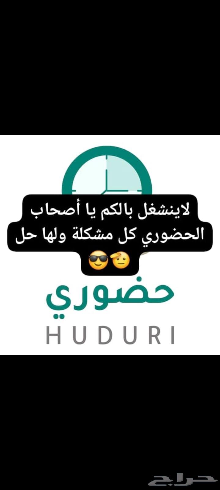 New in-person mobile64459200019331113