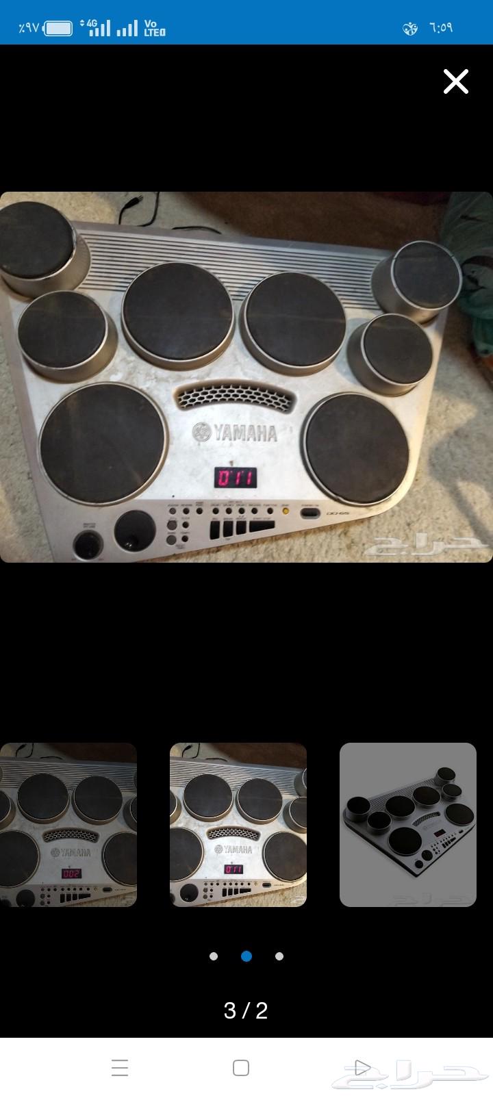 طبله ياماها64461145475459110