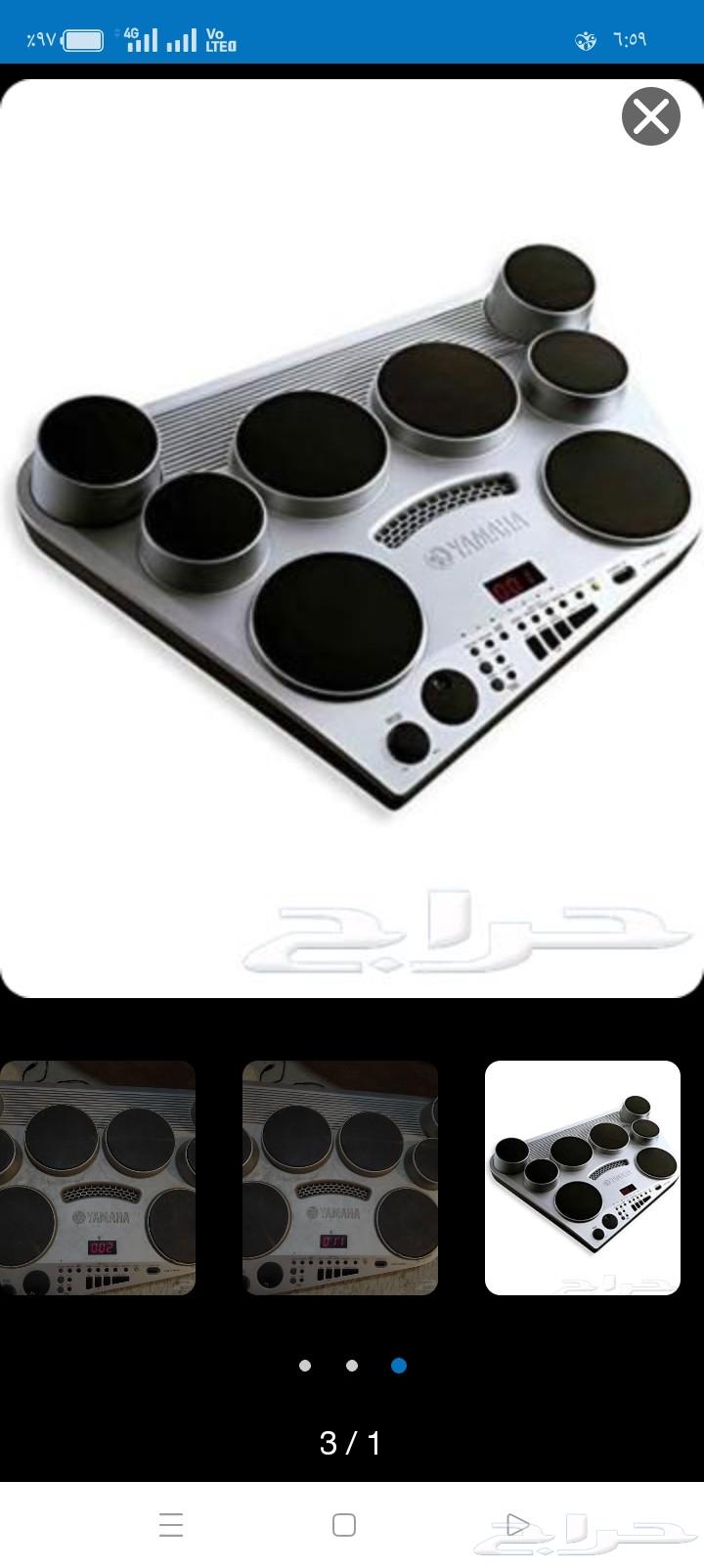 طبله ياماها64461145475459111