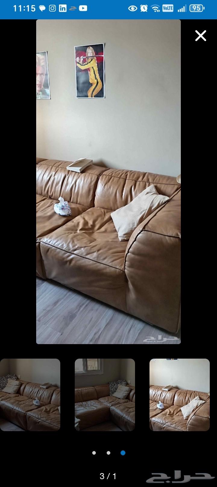 كنب جلد طبيعي من مفروشات الرقيب استخدام سنه64459290229761112