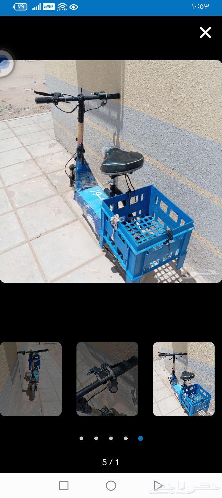 سكوتر كهربائي  مستخدم نضيف على شرط الموقع حي الجامعه64464042396290110