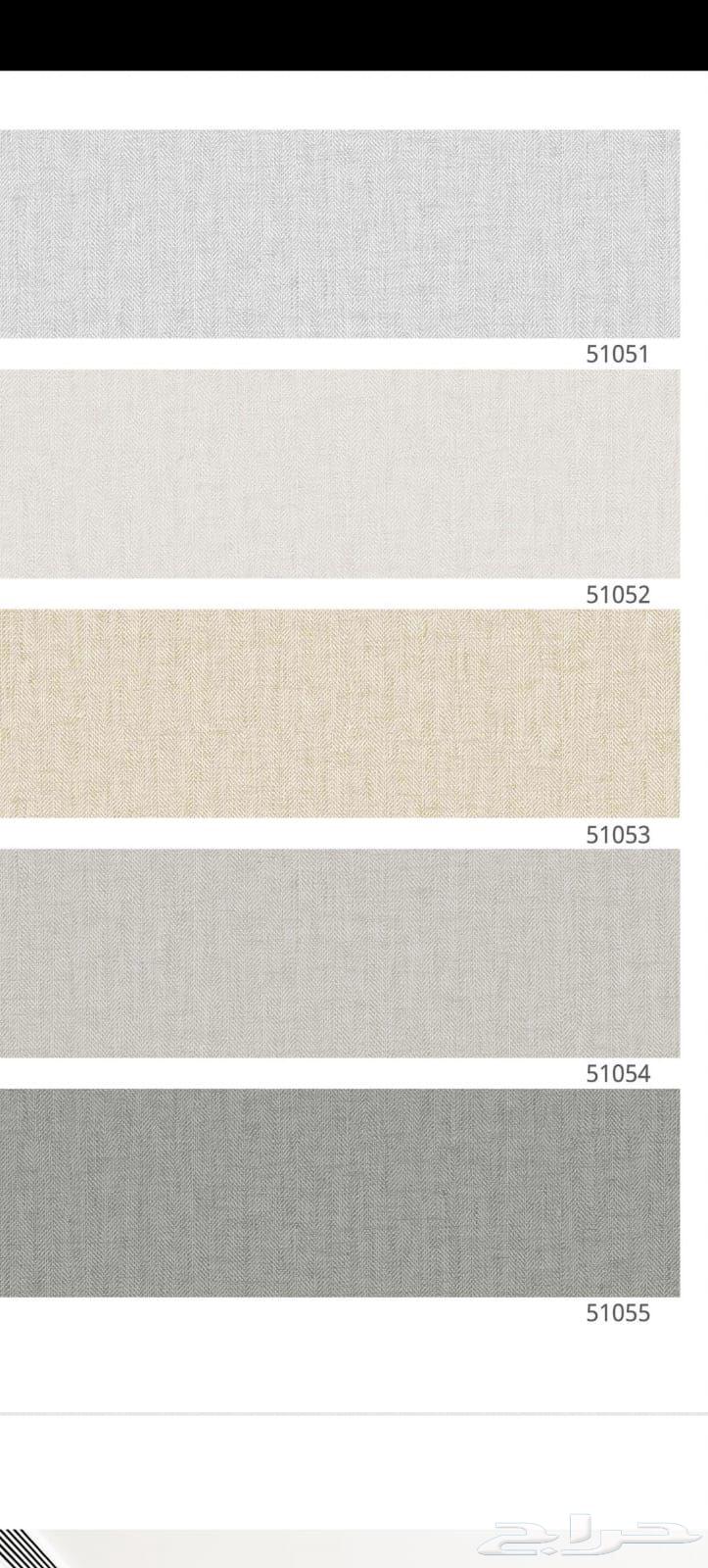 تركيب توريد ورق جدران بجميع الاشكال موقعنا الرياض64464069606787114