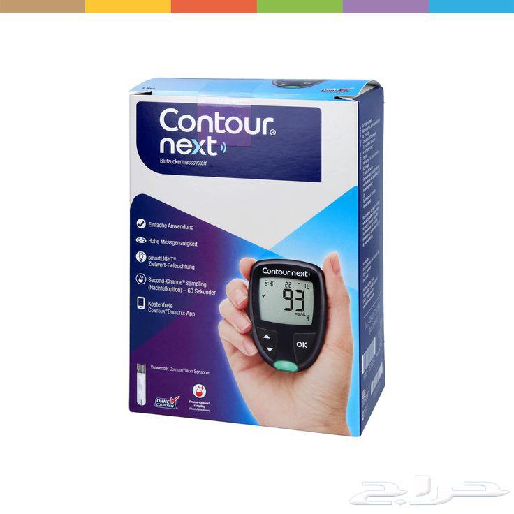 Contour Next Blood Glucose Monitoring Device64462978873986113